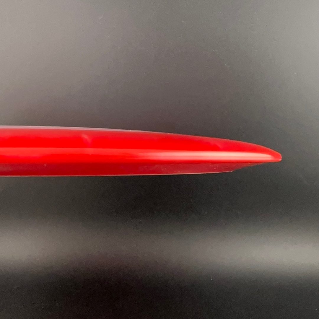 Halo Star Wraith Innova