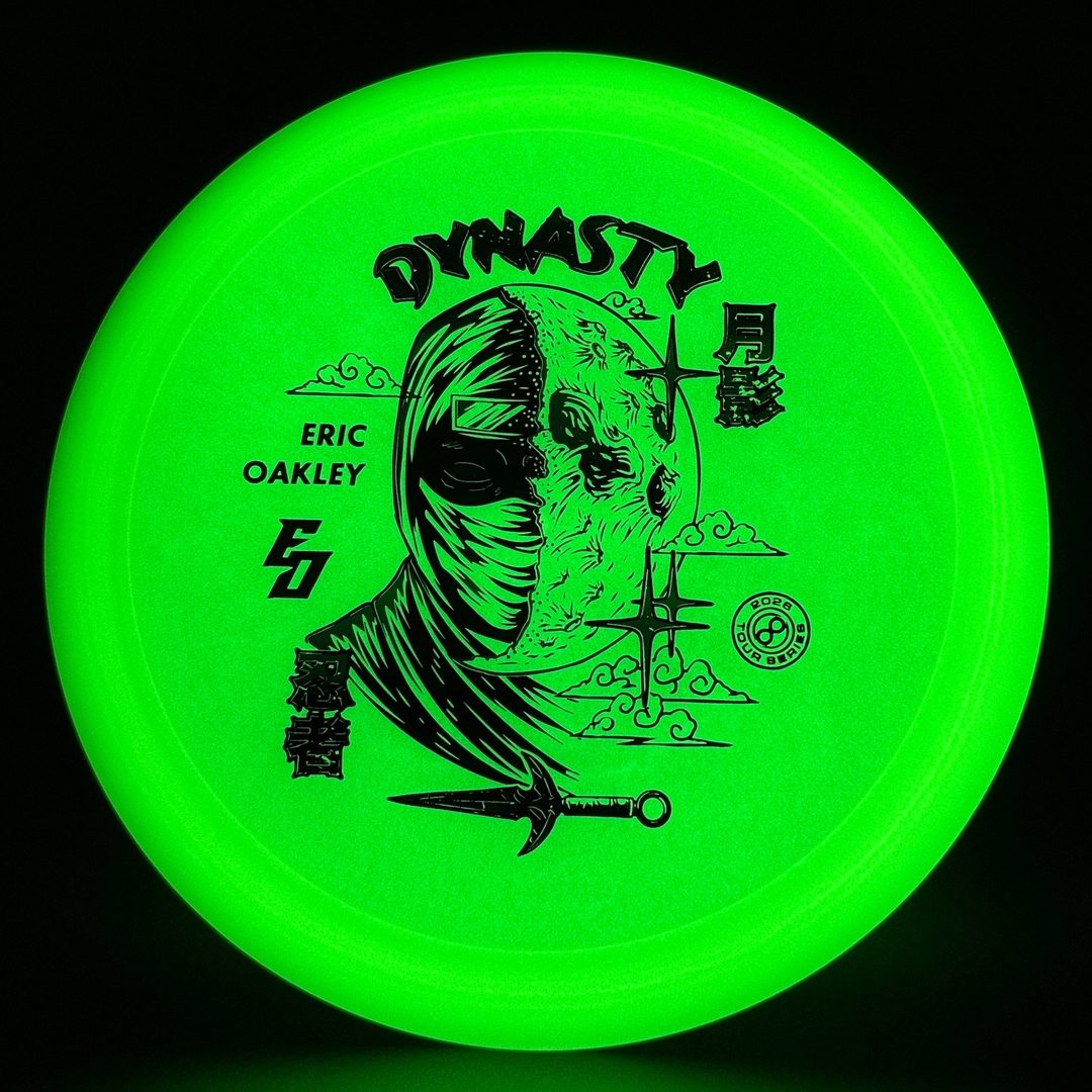 Glow C-Blend Dynasty - Eric Oakley 2026 Tour Series Infinite Discs