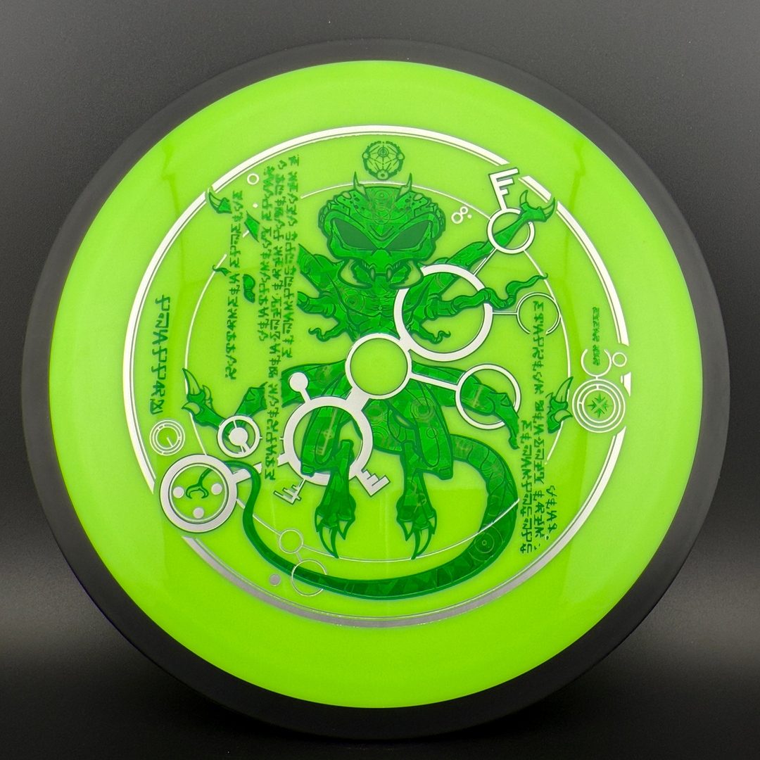 Neutron Trail - "The Venutian Man" by Marm O. Set MVP