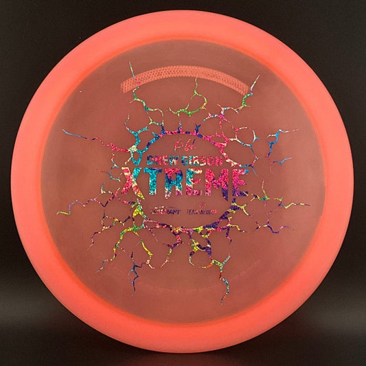 Z Xtreme - 2020 Drew Gibson Signature Edition Discraft