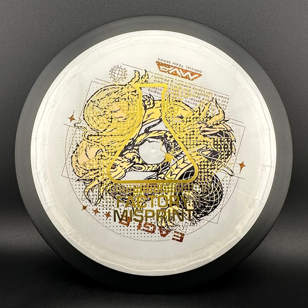 Plasma Dimension - Eagle McMahon Team Series - Factory Misprint MVP