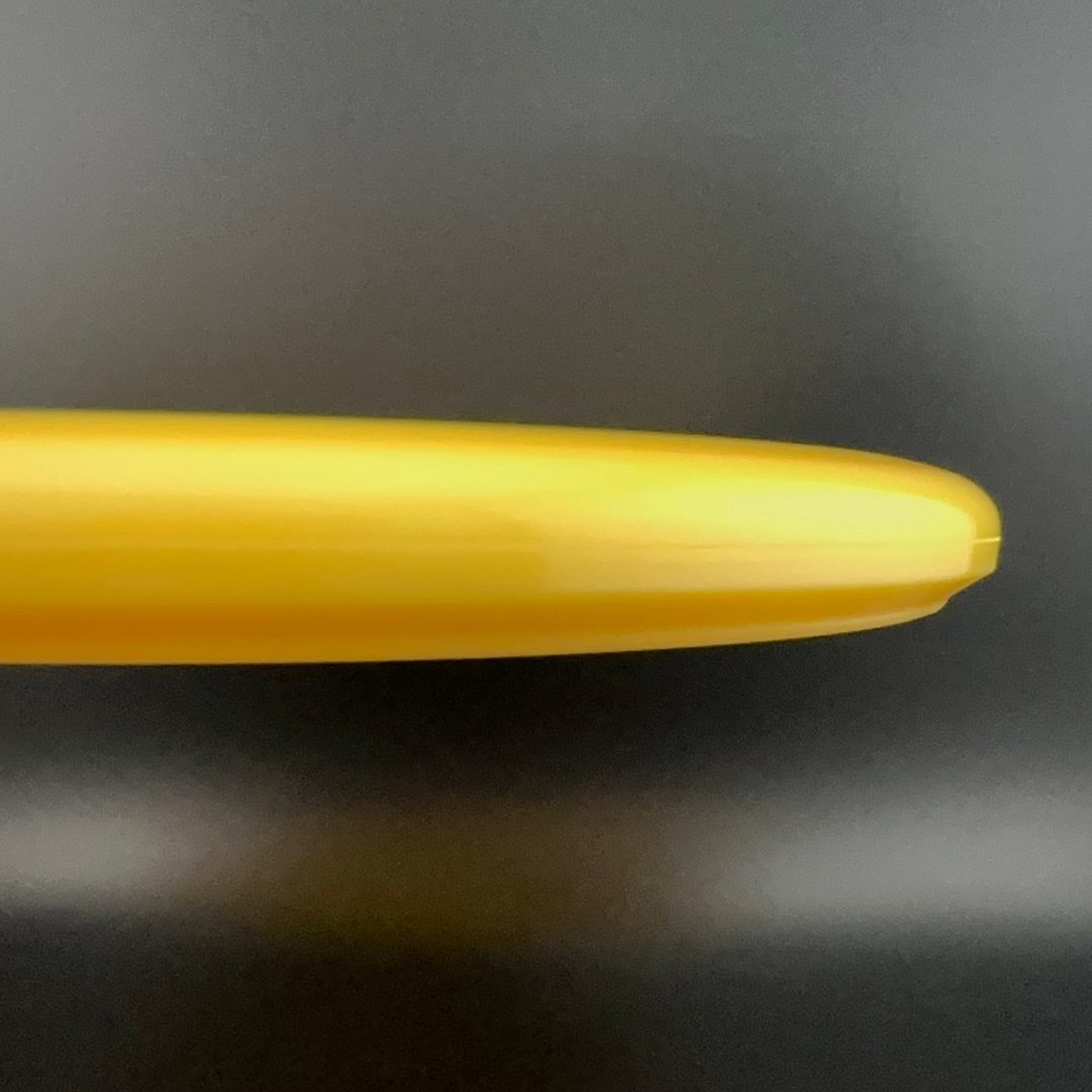 Atmos Sonar - Limited Edition DGA