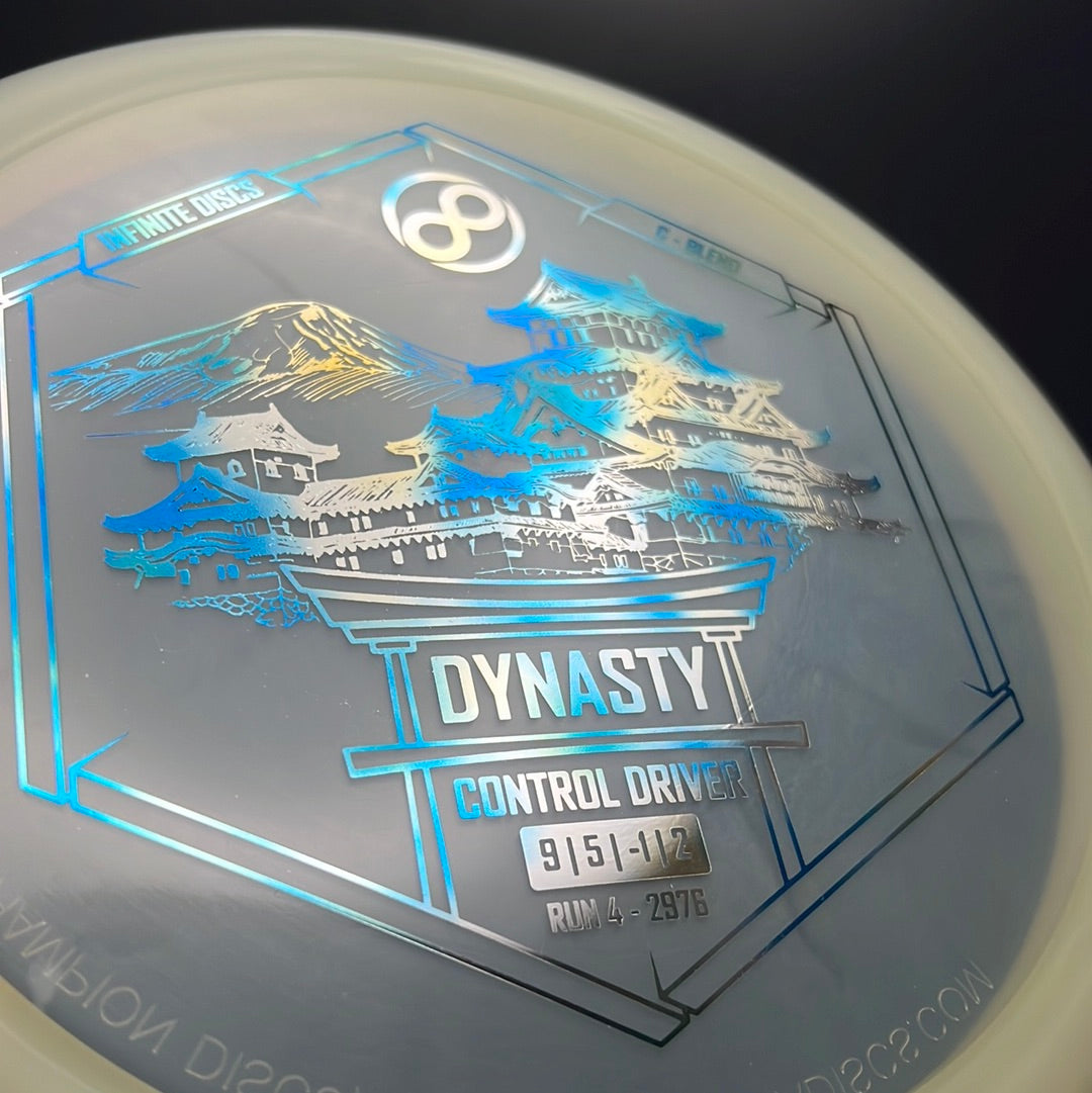 C-Blend Dynasty Run 4 Infinite Discs