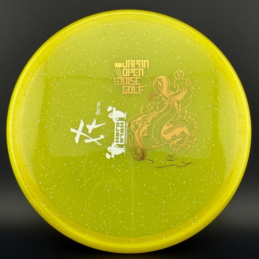 Metal Flake Champion Toro - Japan Open F2 Innova