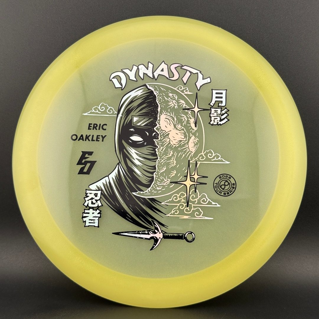 Glow C-Blend Dynasty - Eric Oakley 2026 Tour Series Infinite Discs