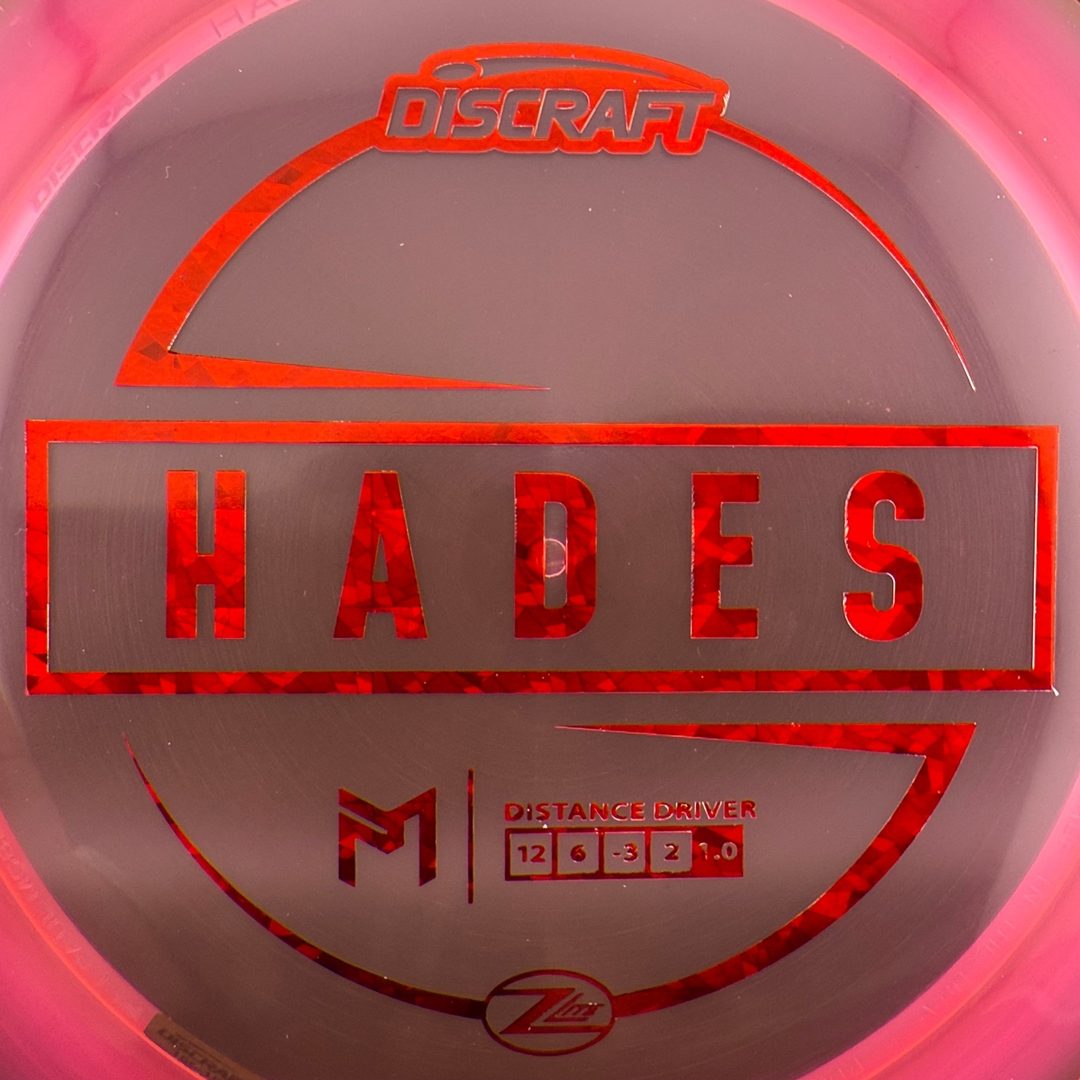 Z Lite Hades - Paul McBeth Signature Series Discraft