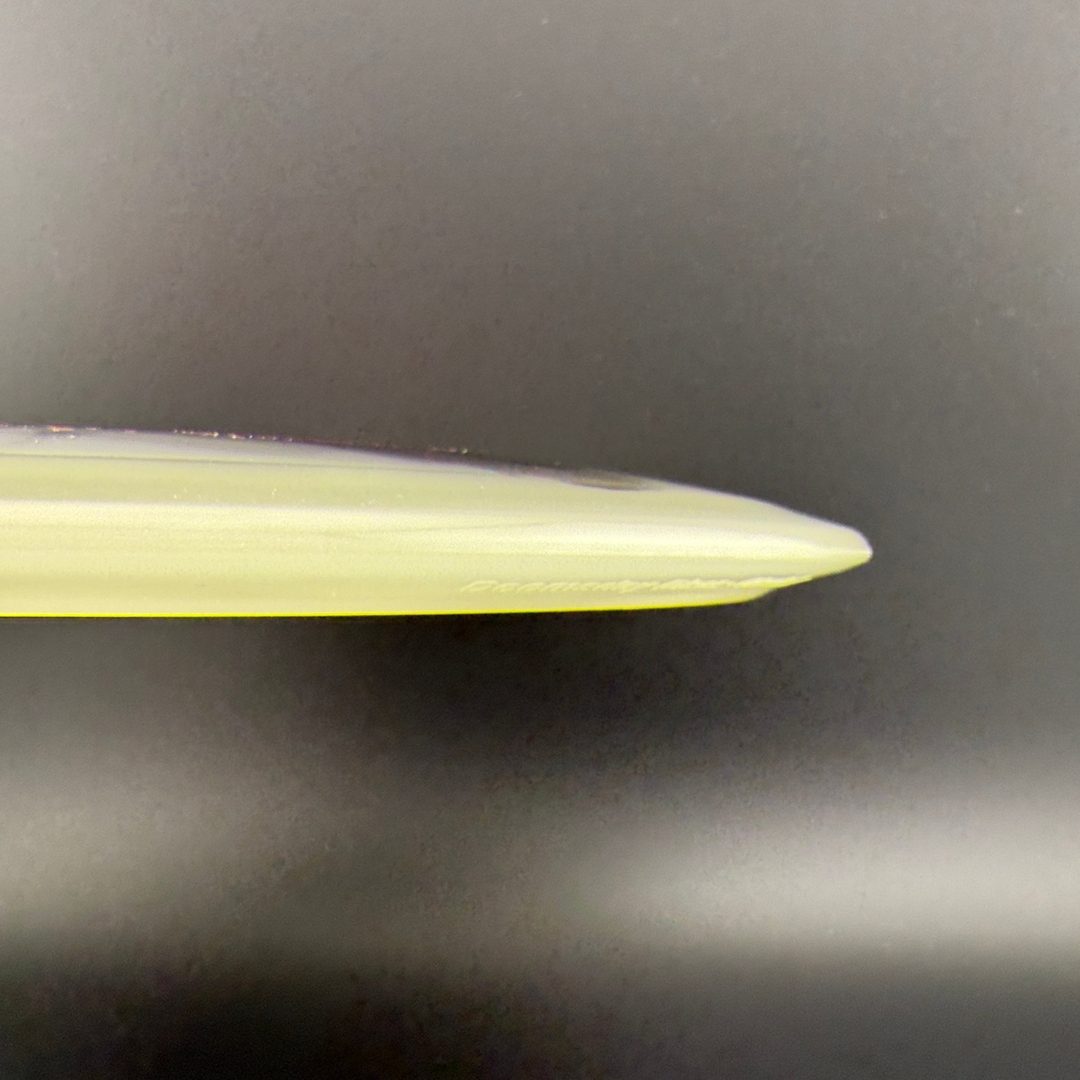 Retina Glow Chemtrail - Special Edition Doomsday Discs