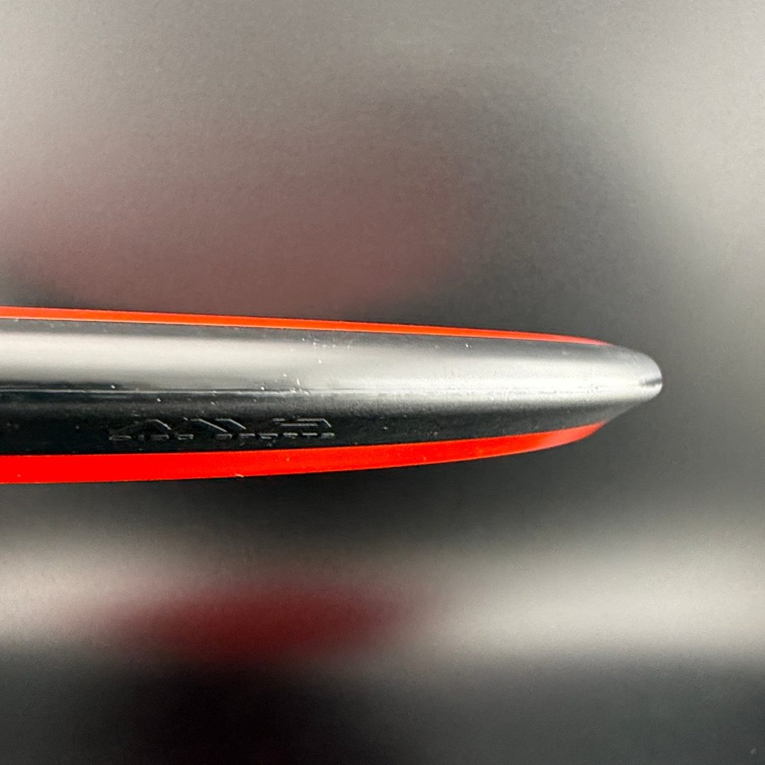 Soft Neutron Reactor - Gyropalooza 2025 MVP