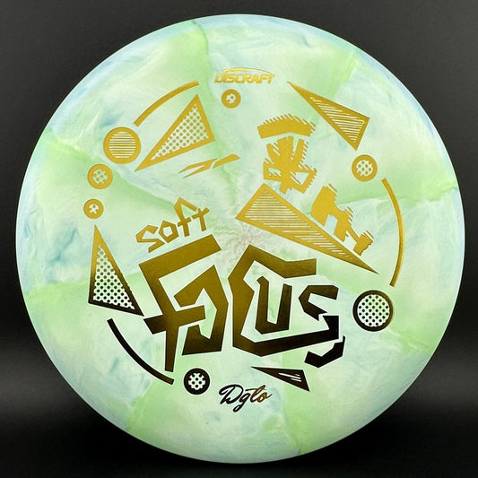 CT Swirl Focus - DGLO Discraft