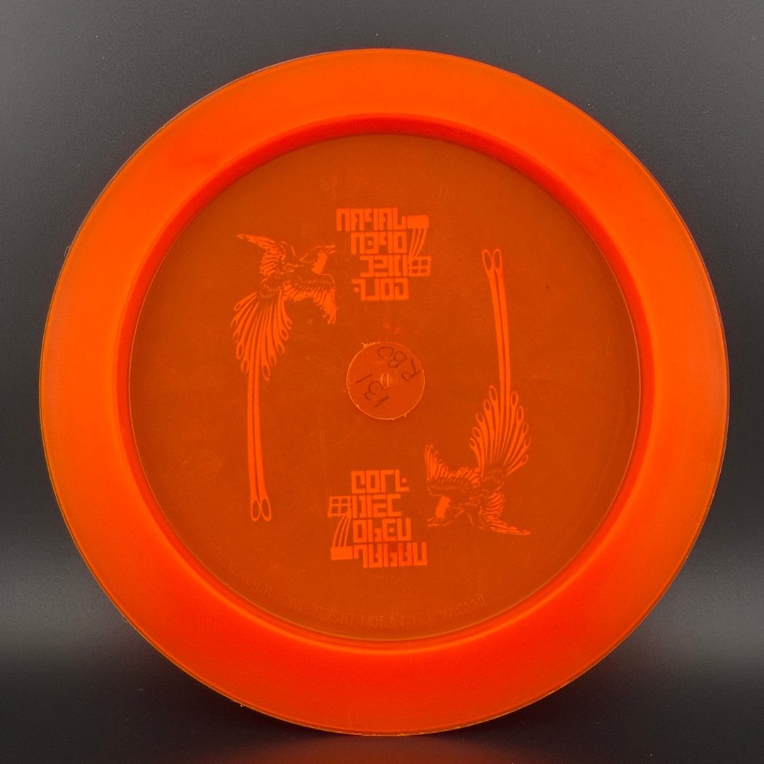 R-Pro Boss Penned - 2008 Japan Open Double Stamp Innova