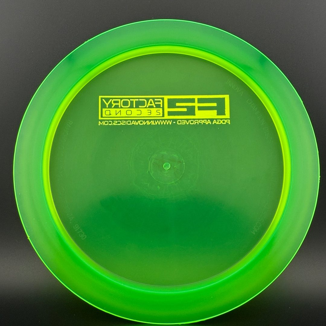 Gummy Champion Tern - F2 Innova