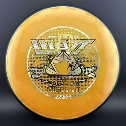 Plasma Soft Watt - MVP Open 2024 - Factory Misprint MVP