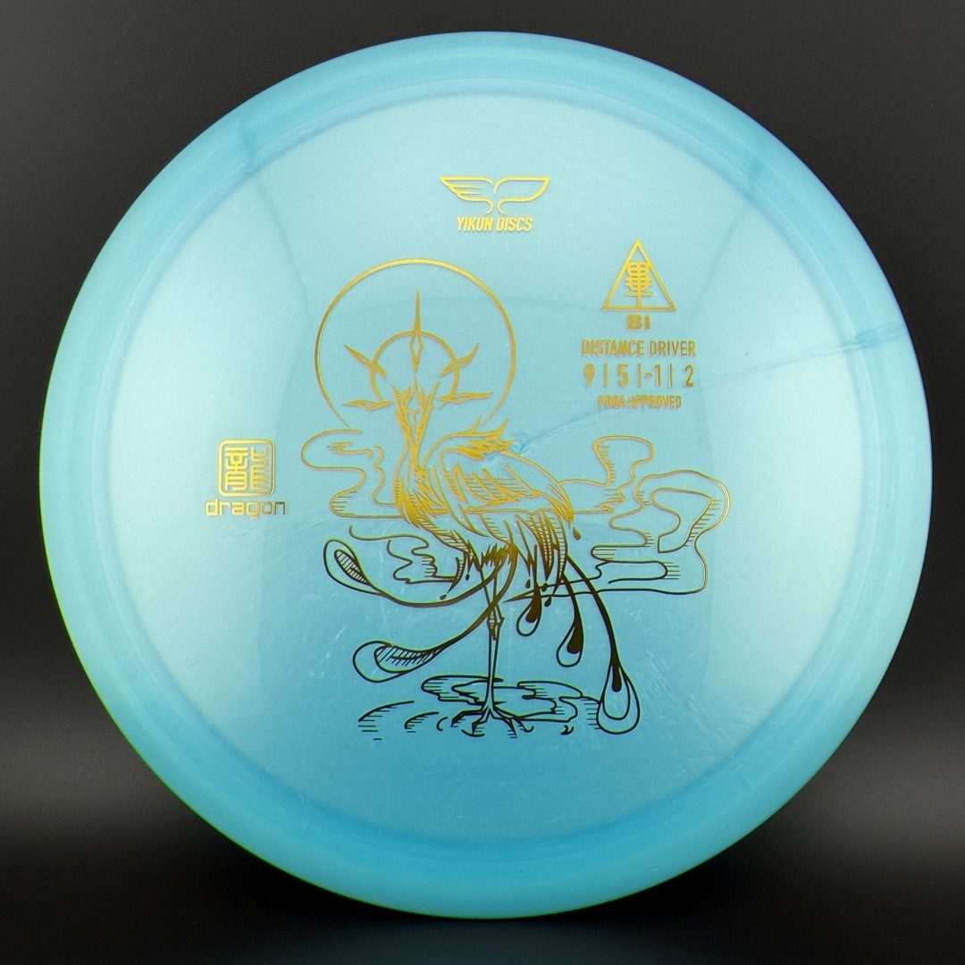 Dragon Line BI Yikun