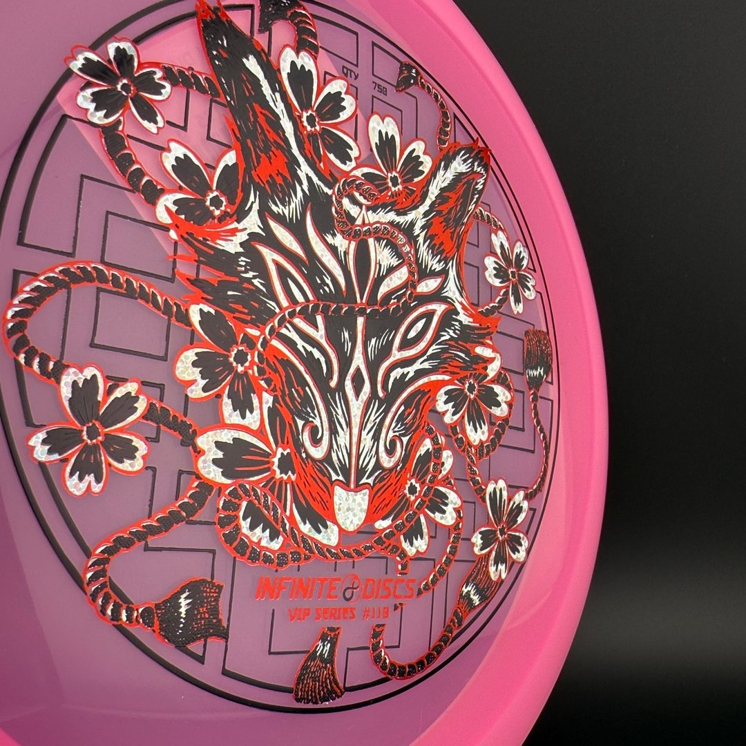 Tone Cinnamon - VIP Series #110 - 1/750 Clash Discs