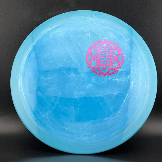 Aura Votum - Mini TSA Logo TSA