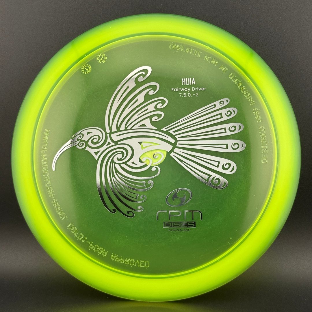 Cosmic Huia Fairway Driver - 2022 Edition RPM