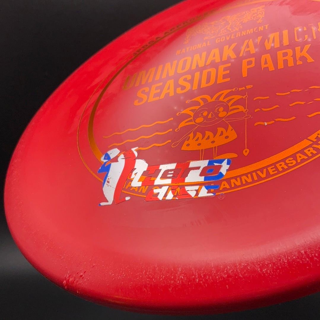 Star Lion - X-Out Hero Disc Japan Open Innova