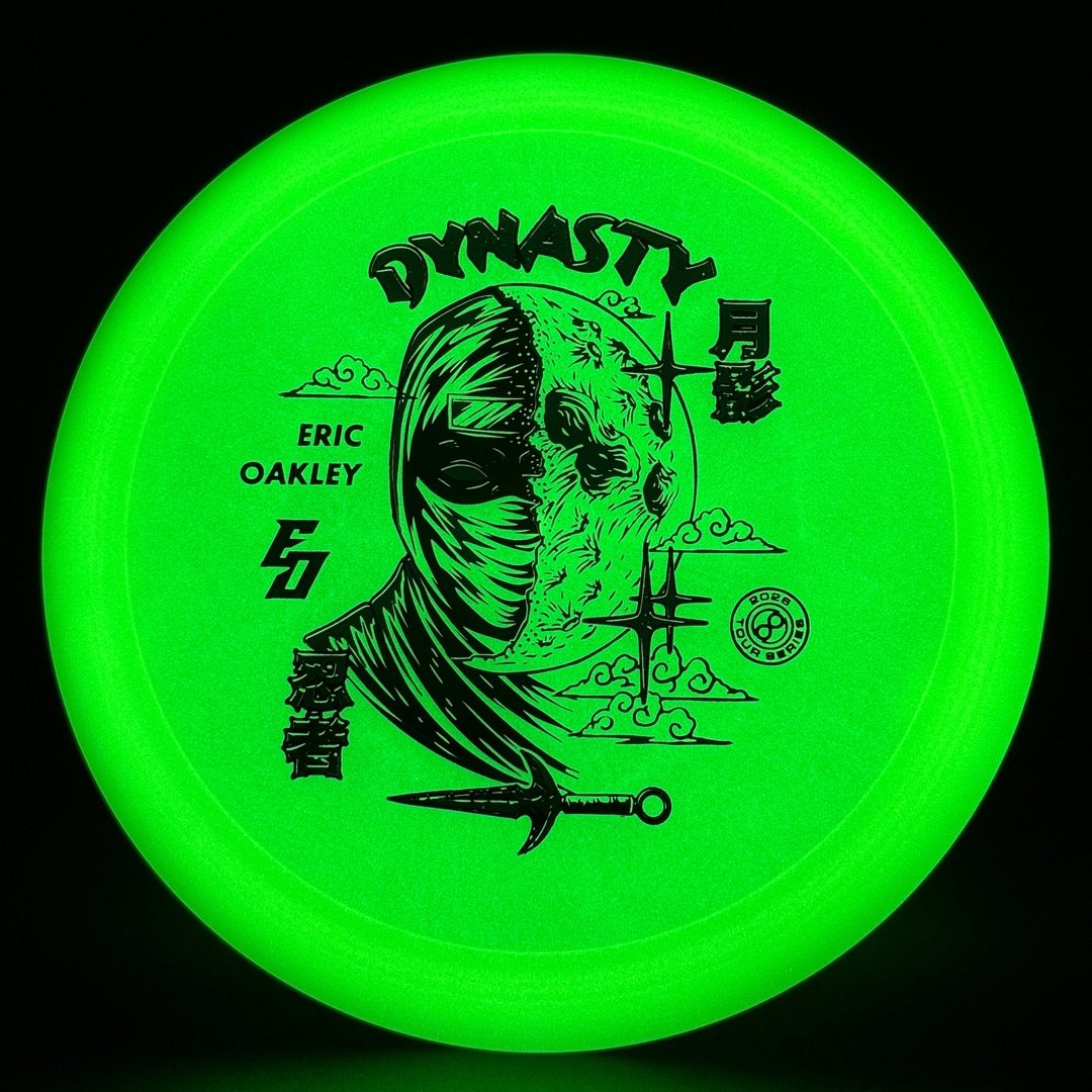 Glow C-Blend Dynasty - Eric Oakley 2026 Tour Series Infinite Discs