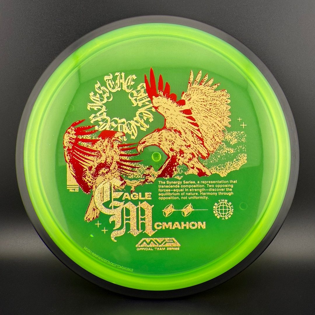 Proton Resistor - Eagle McMahon Synergy MVP