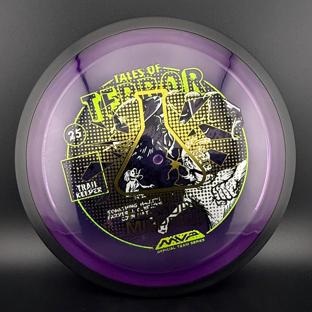 Proton Trail - "Corn Maze" - Factory Misprint MVP