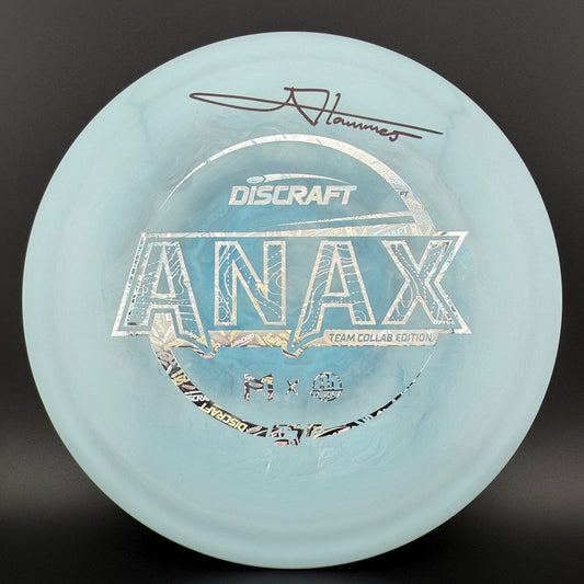 ESP Swirl Anax - Adam Hammes Autographed - Team Collab Discraft