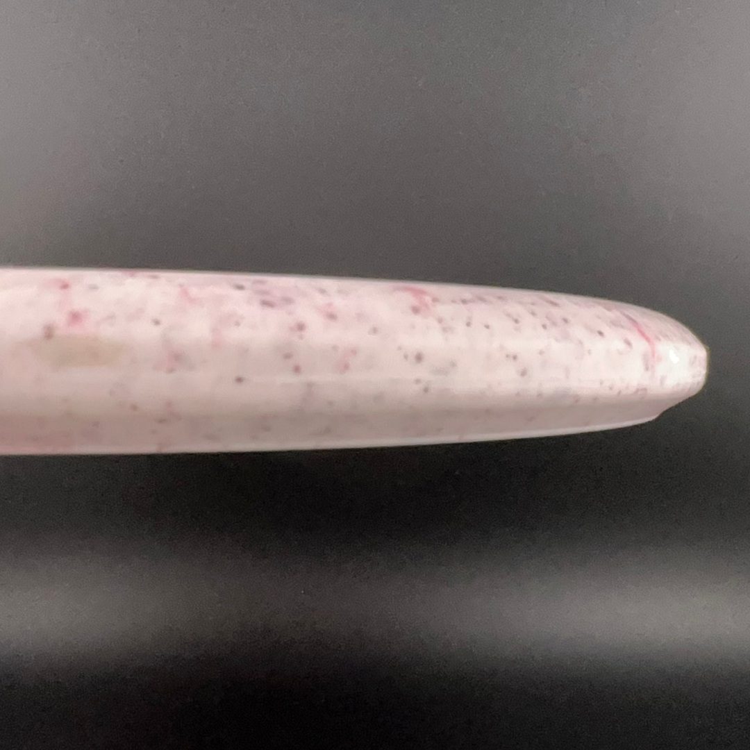 300 Fractal P Model S Prodigy