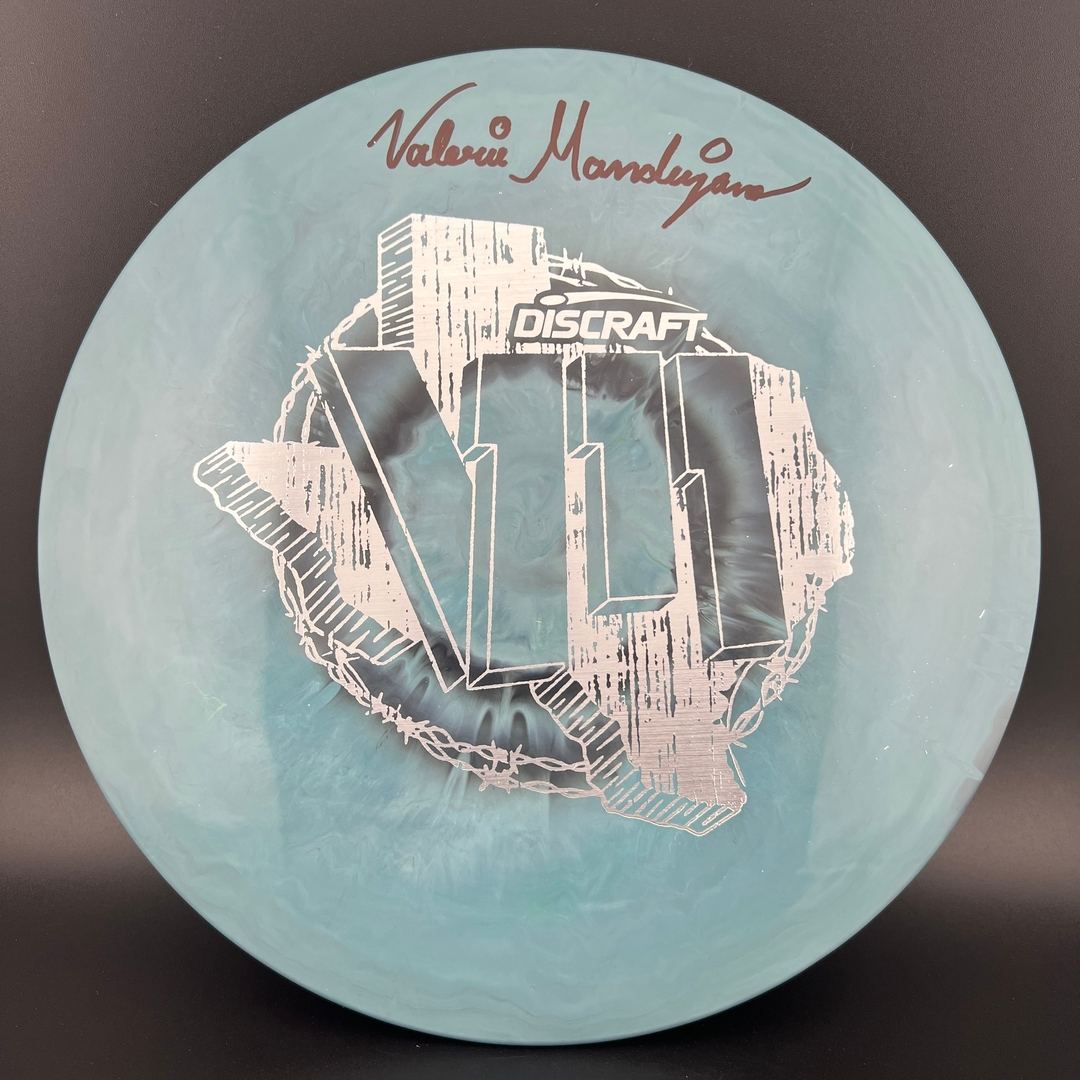 ESP Undertaker - Valerie Mandujano Autographed Discraft