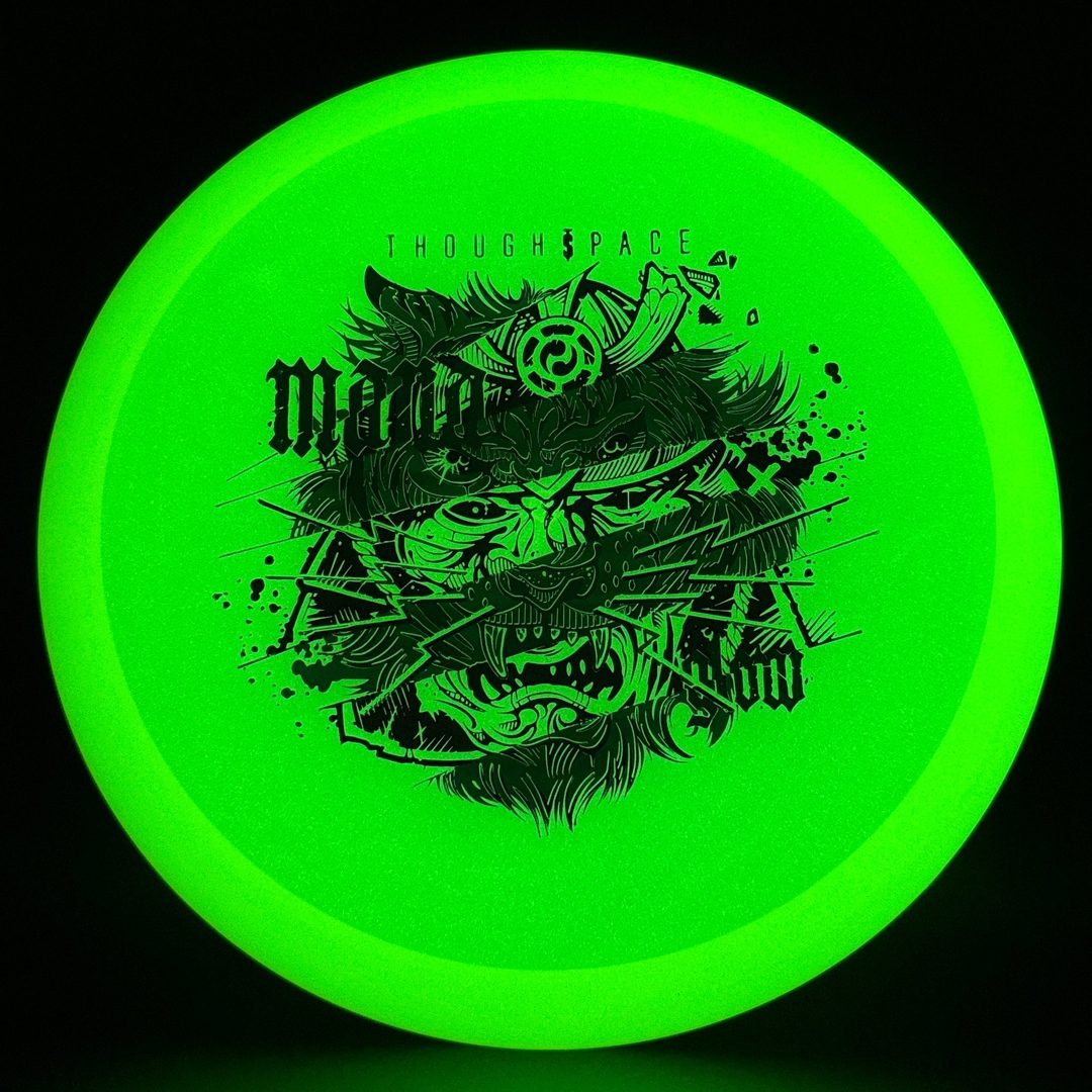 Glow Mana - Tiger Eye Stamp TSA