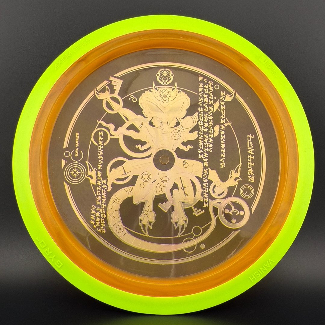 Proton Vanish - "The Venutian Man" by Marm O Set Axiom