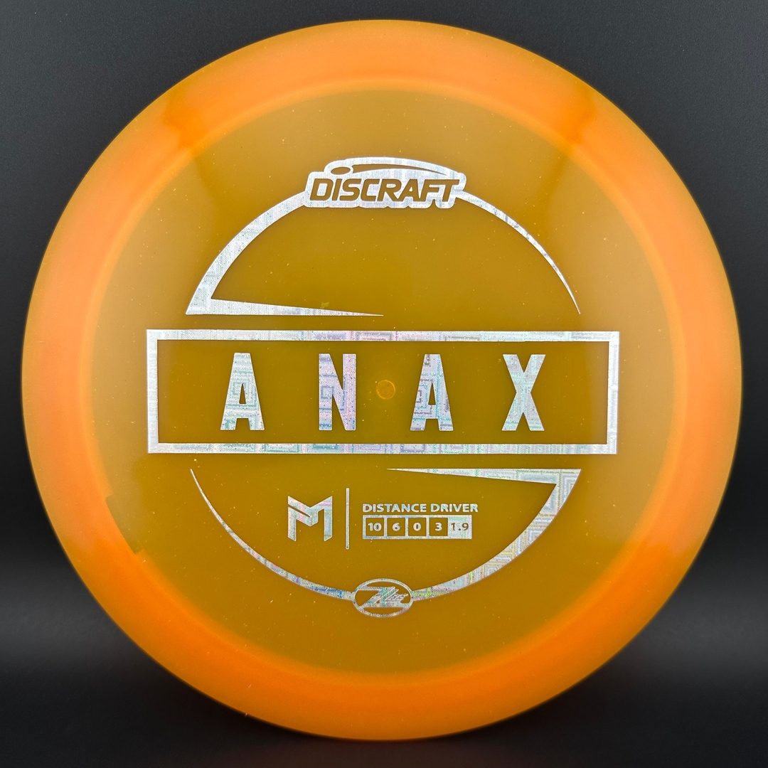 Z Lite Anax Discraft