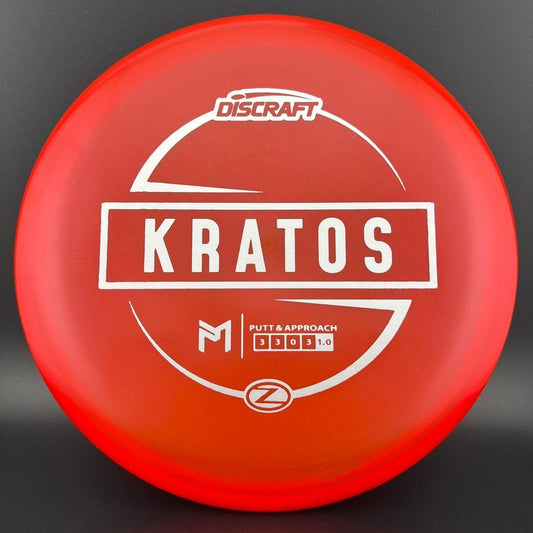 Z Kratos - Paul McBeth Discraft