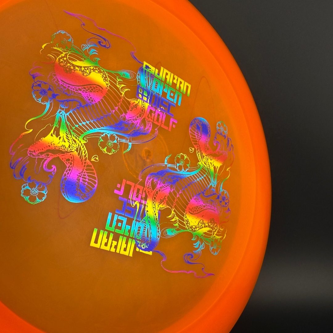 Champion Destroyer - Japan Open F2 Innova