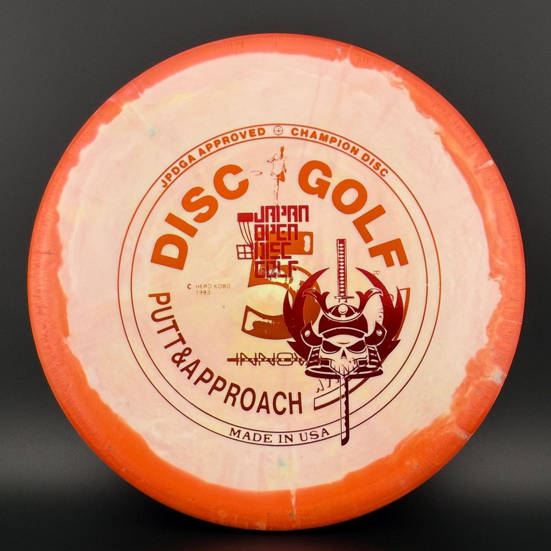 Halo Star AviarX3 - F2 - Japan Open Innova