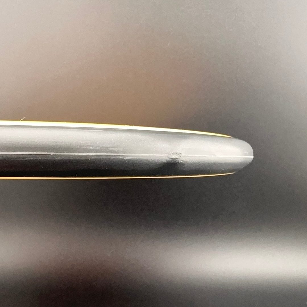 Cosmic Electron Firm Atom MVP