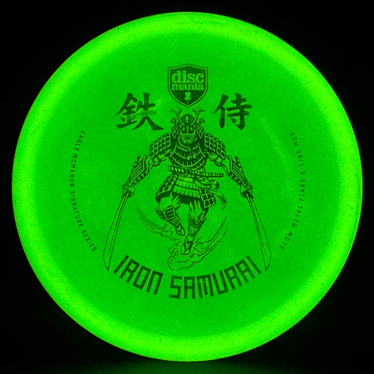 Metal Flake Glow C-Line MD3 - (USED 7/10) Iron Samurai 1