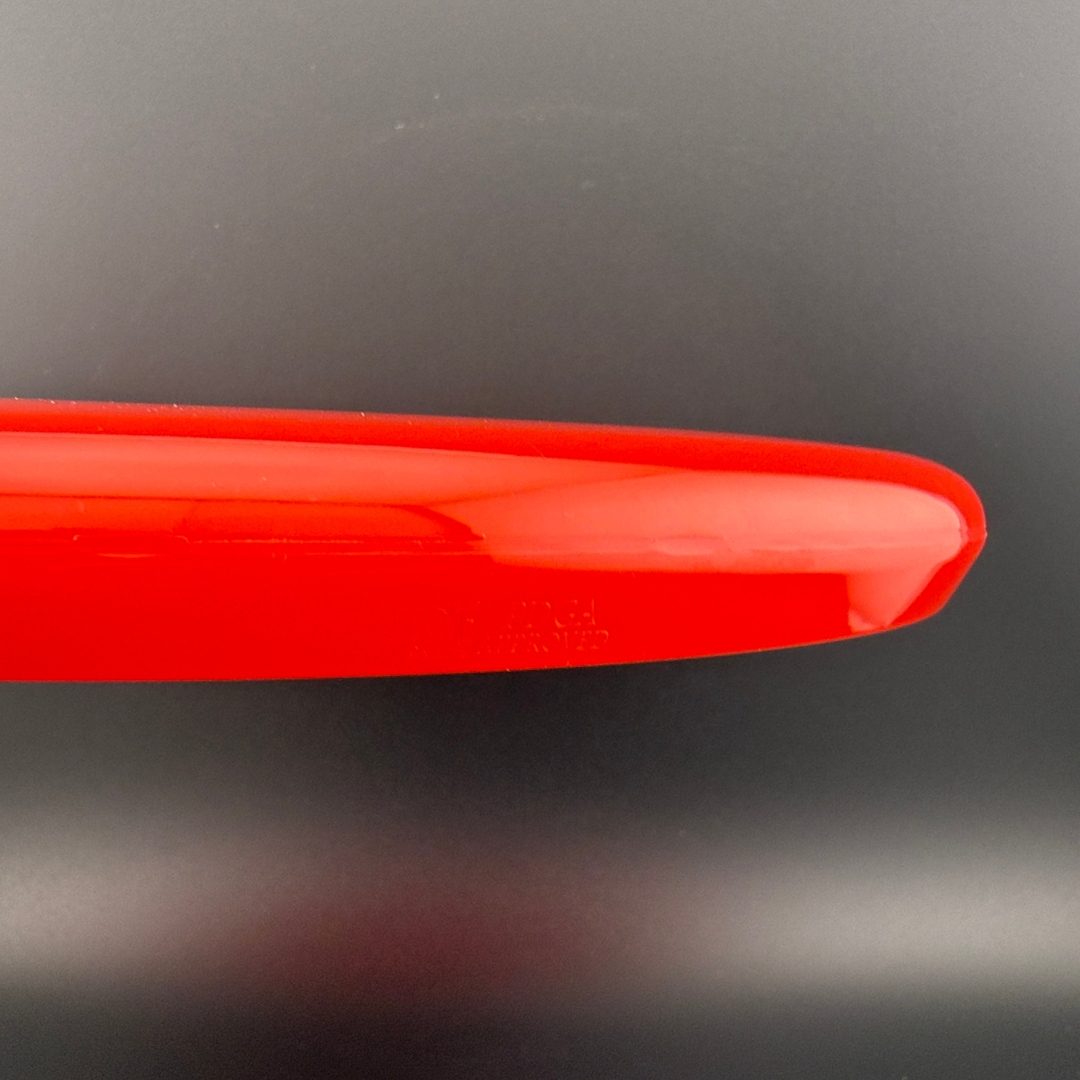 Soft Neutron Parachute - Factory Misprint - Glitch Worlds Streamline