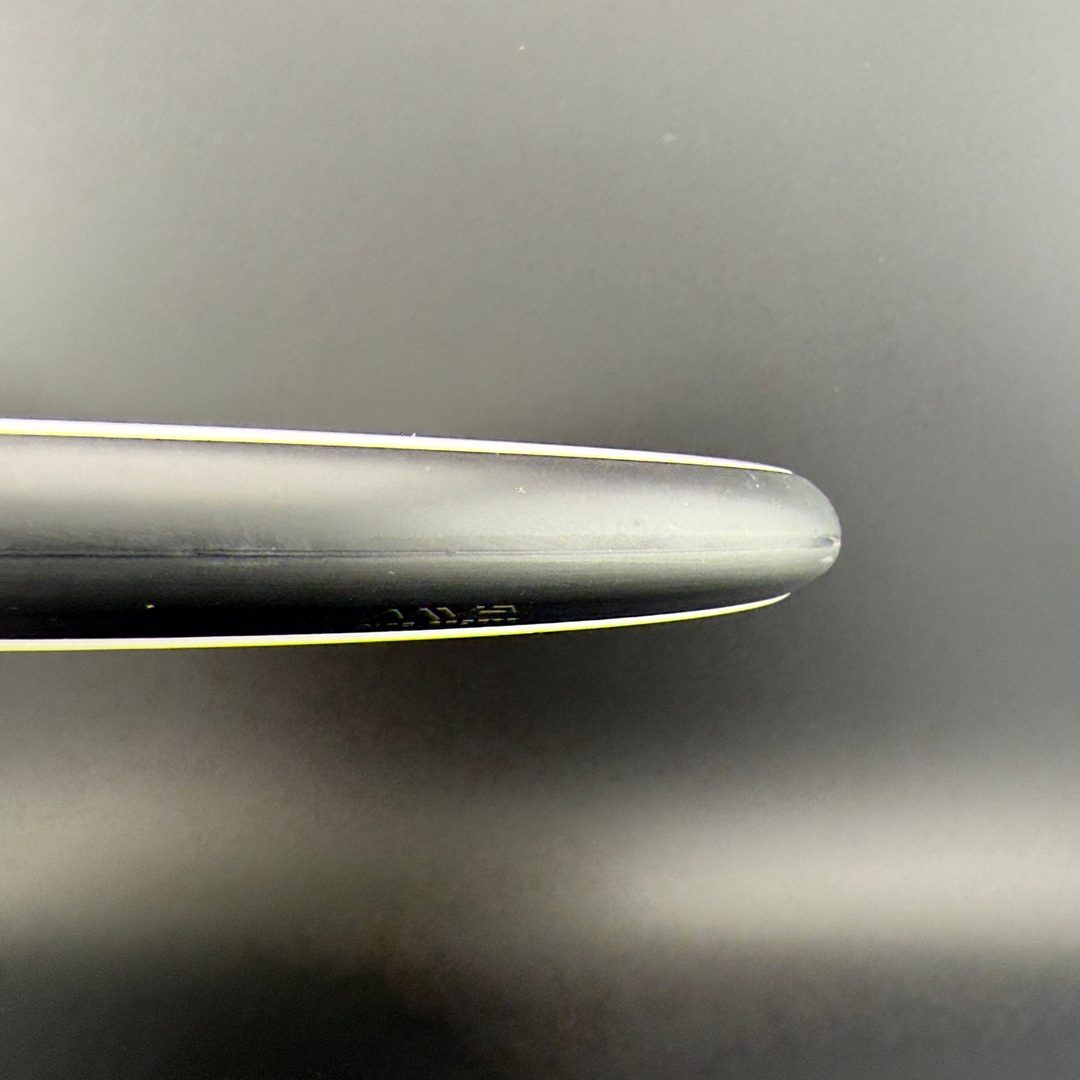 Neutron Watt - "Otto" Triple Foil MVP