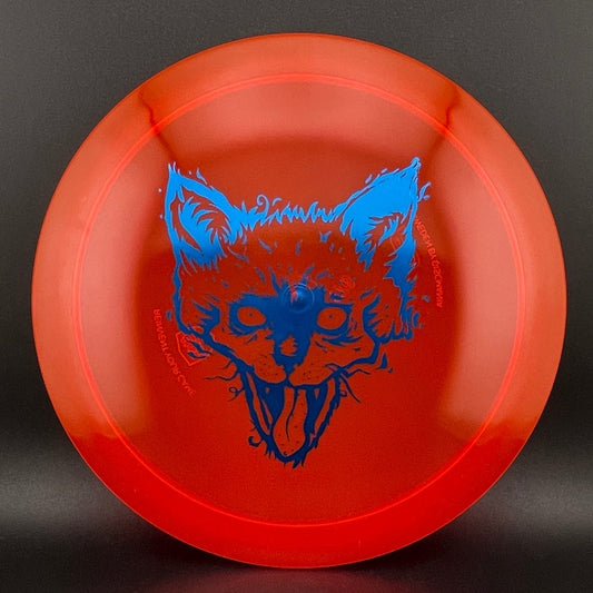 C-Line FD - Limited Jackal Stamp - Made in Sweden Discmania