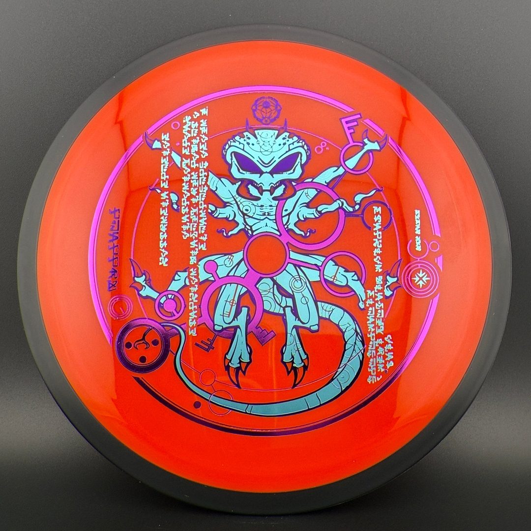 Neutron Trail - "The Venutian Man" by Marm O. Set MVP