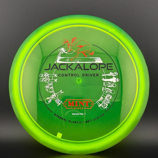 Eternal Jackalope - 2022 First Run - Variant No 1 - Alien Lab MINT Discs