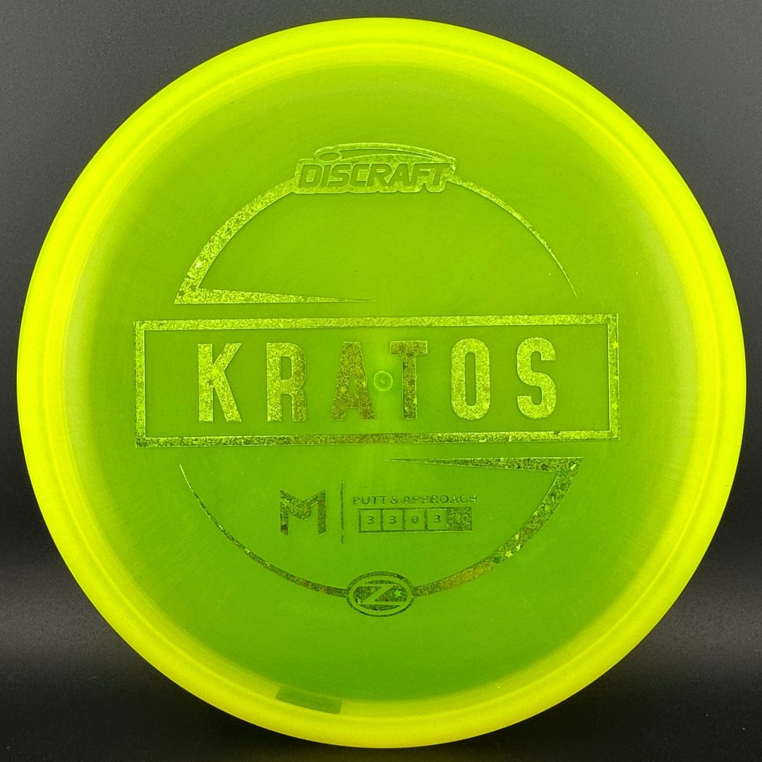Z Kratos - Paul McBeth Discraft