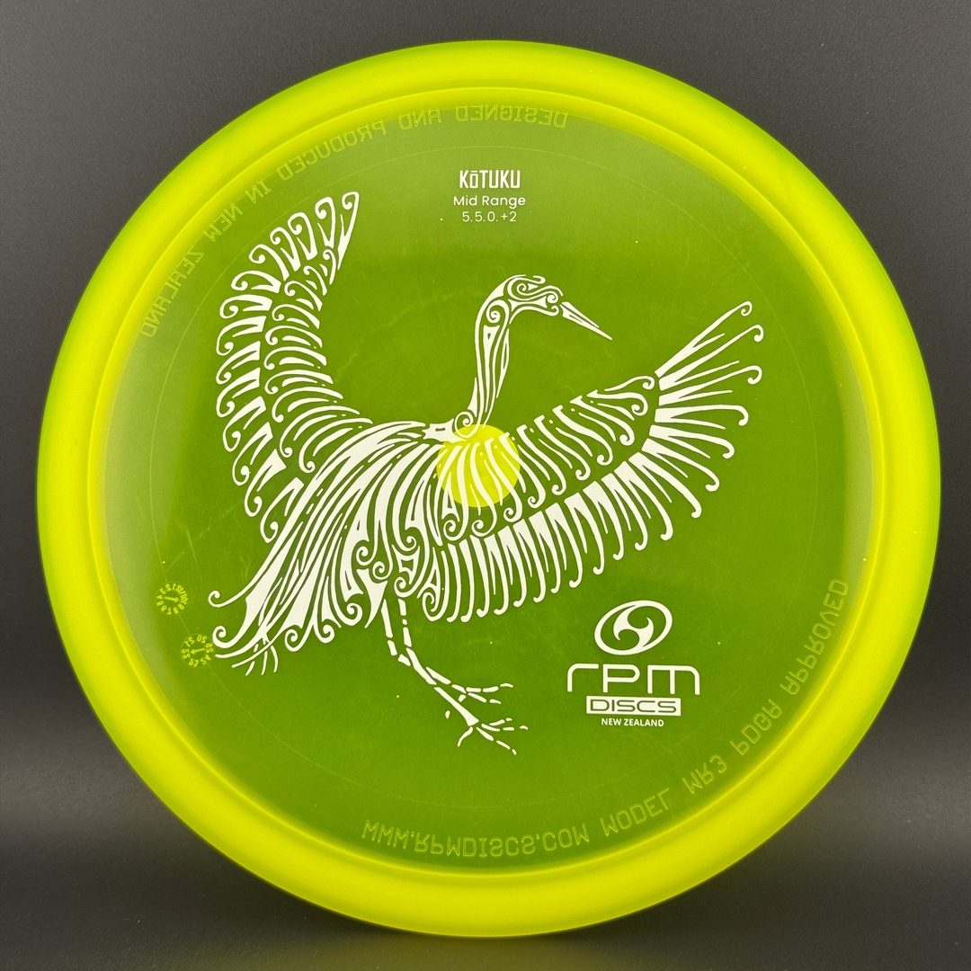 Cosmic Kotuku RPM