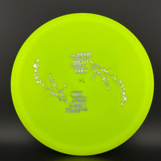 Star IT - Japan Open F2 Innova