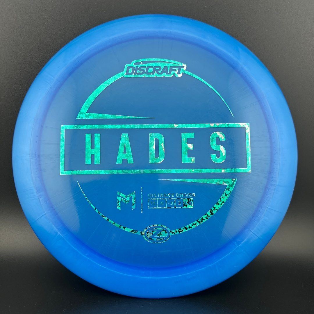 Z Hades - Paul McBeth Discraft