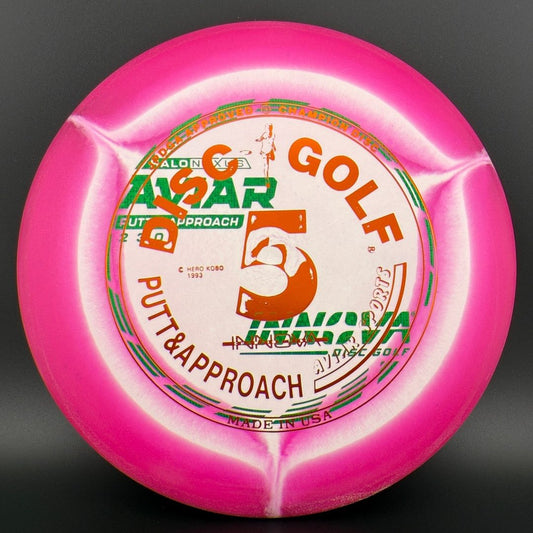 Halo Nexus Aviar - F2 Innova