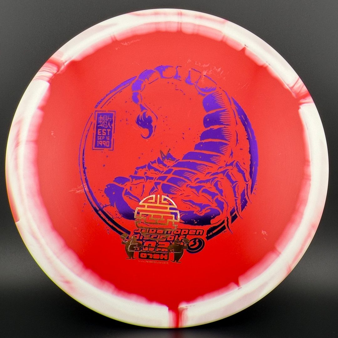 Halo Star Scorpion - Japan Open Limited - F2 Innova