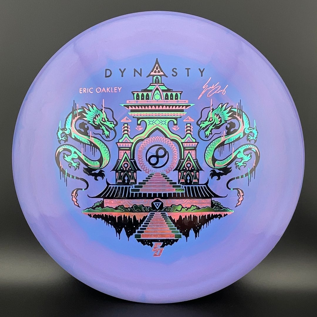 Swirly S-Blend Dynasty EO Sig Series Infinite Discs