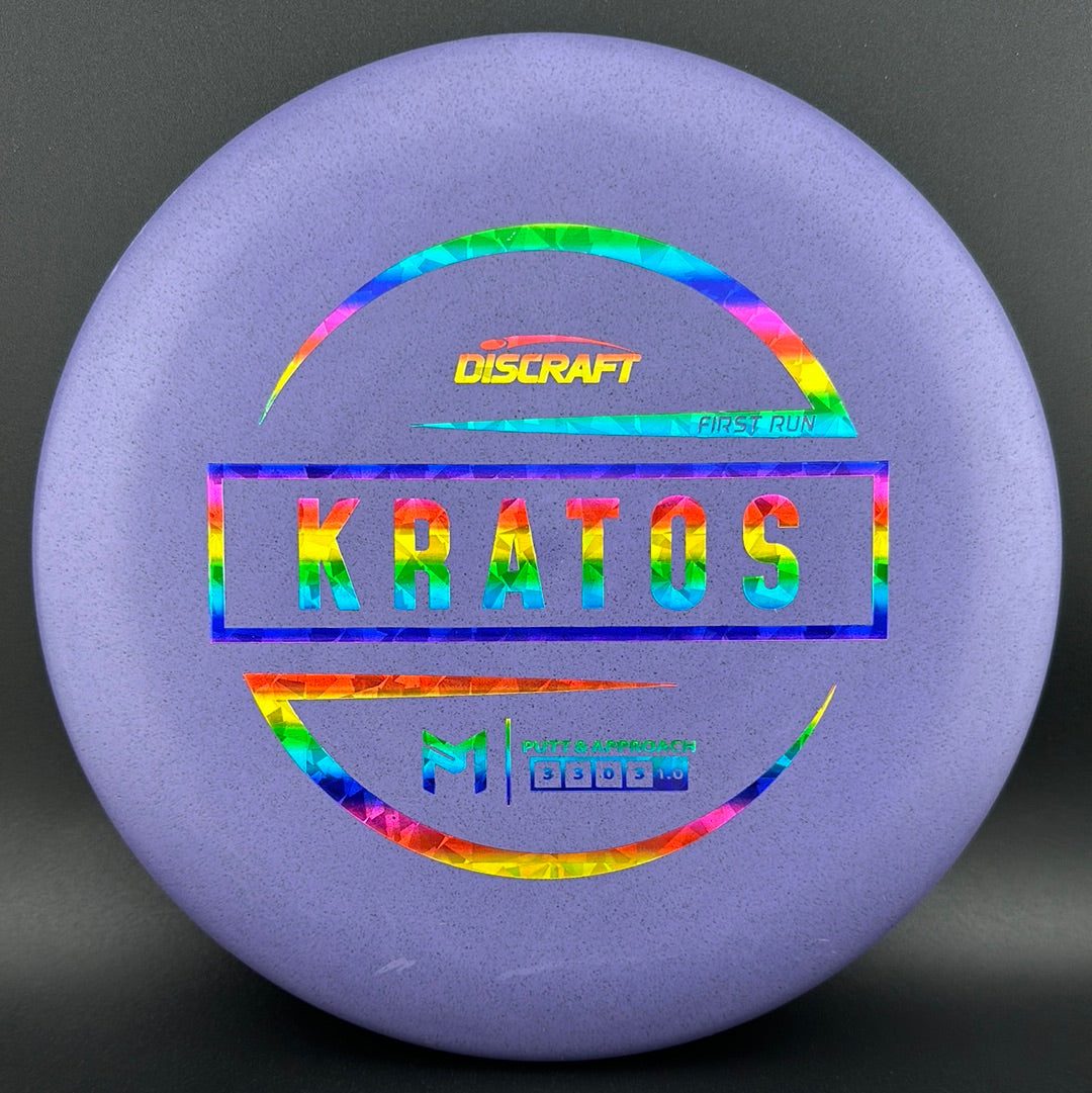 Special Blend Kratos First Run - Paul McBeth Discraft