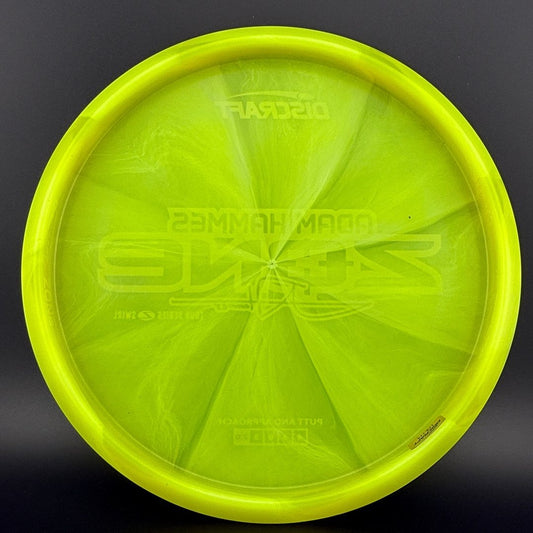 Z Swirl Zone - Adam Hammes 2025 Tour Series Discraft