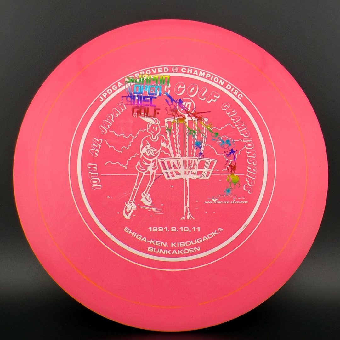 Star IT - F2 - Japan Open Innova